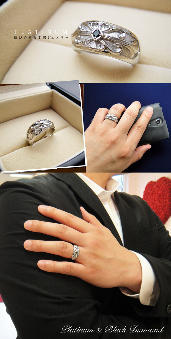 メンズジュエリー | 【美輪宝石】福岡で低価格高品質な結婚指輪と婚約