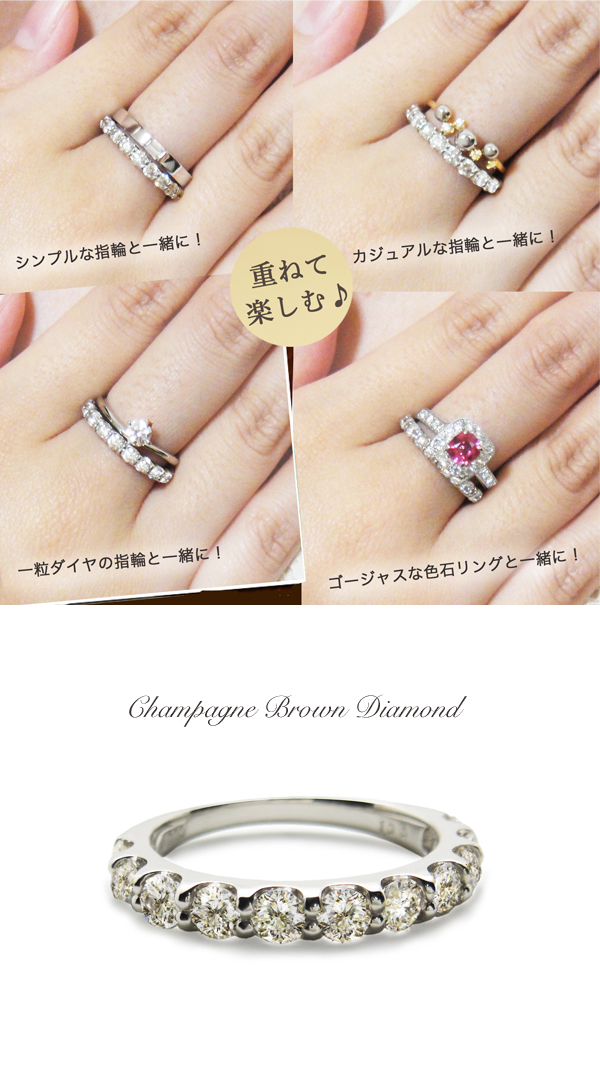 【お年玉セール特価】 プラチナ ダイヤモンド1ct ハーフエタニティリング リング