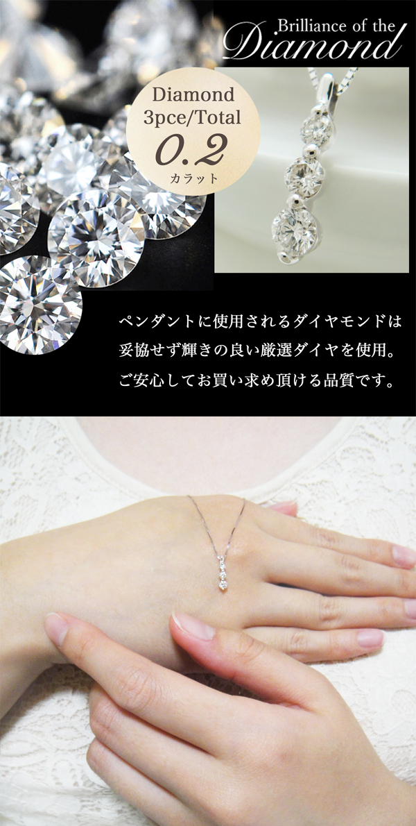 【保証付き】0.750ct UP ダイヤモンドネックレス ネックレス