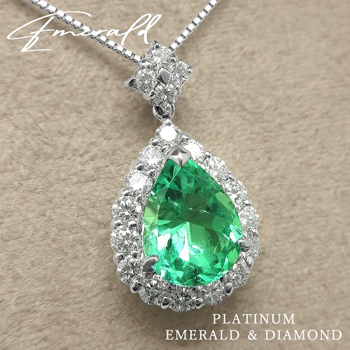 １品物】美しい緑 天然石 エメラルド プラチナ ダイヤ ベネチア